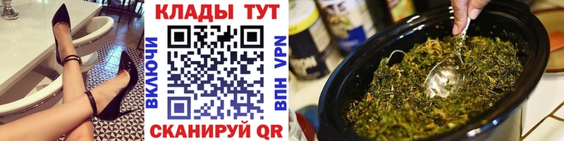 Купить наркотики цена Арзамас Каннабис  COCAIN  Экстази  Меф мяу мяу  Alpha-PVP 