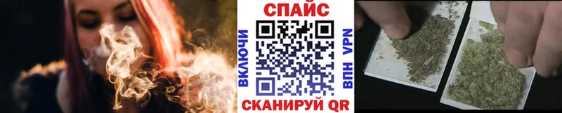 Бутират оксибутират  Арзамас 