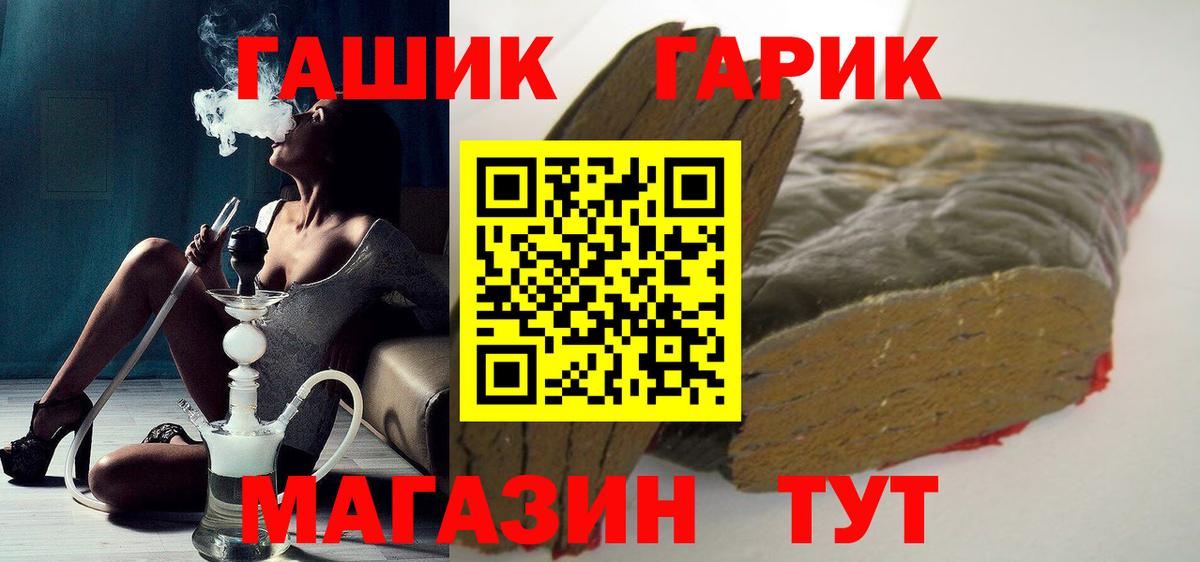 MDMA Арзамас