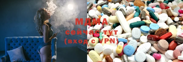 мет Алексеевка