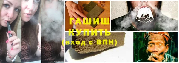таблы Алзамай