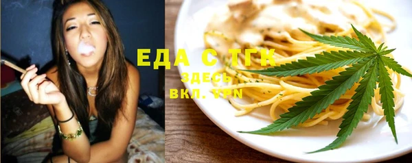 таблы Алзамай