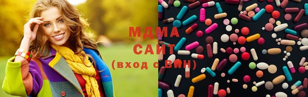 мет Алексеевка