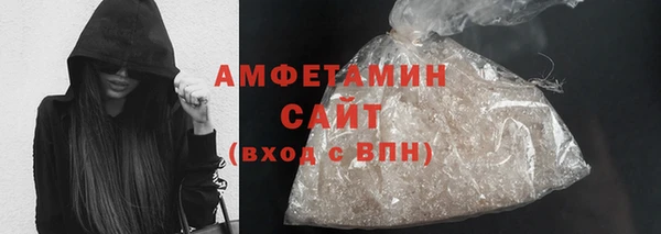 таблы Алзамай
