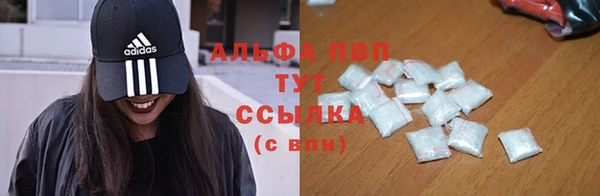 мет Алексеевка