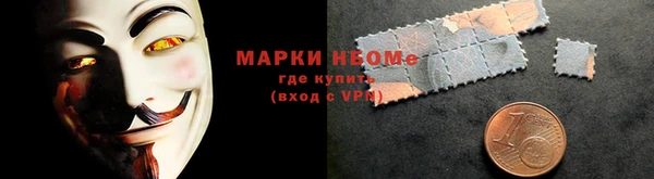 мет Алексеевка
