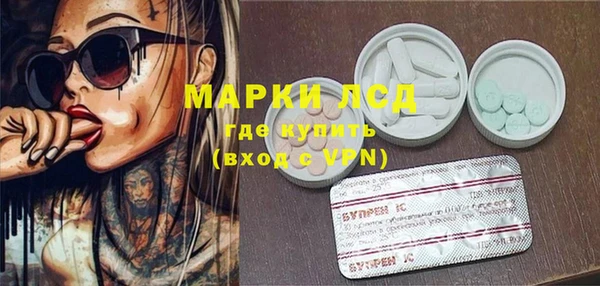 героин Алагир