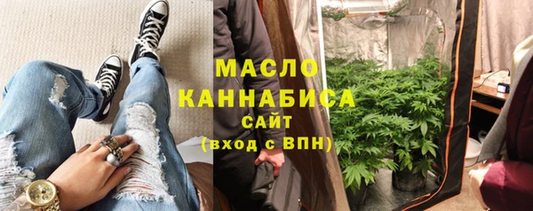 таблы Алзамай