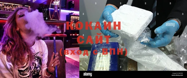 таблы Алзамай