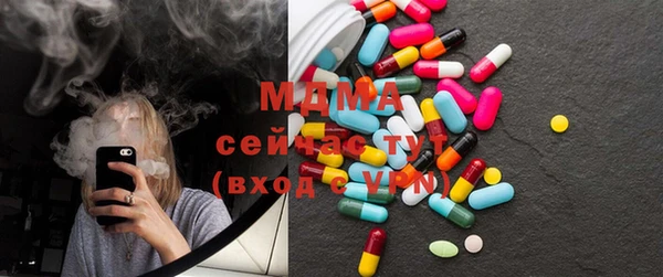 мет Алексеевка