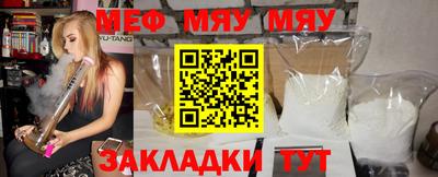 метадон Обь