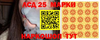метадон Обь