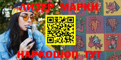 метадон Обь