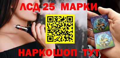 наркотики Обнинск