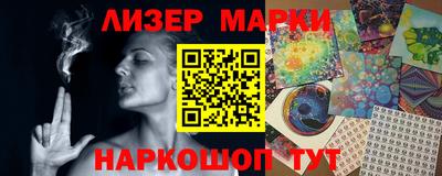 мяу мяу кристалл Нягань