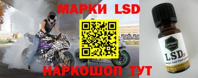метадон Обь