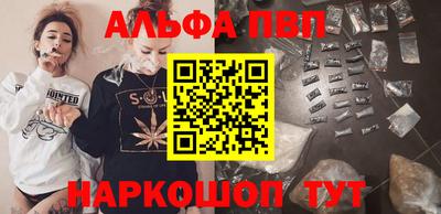 метадон Обь