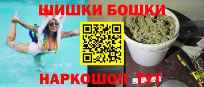 метадон Обь