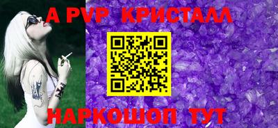 наркотики Обнинск