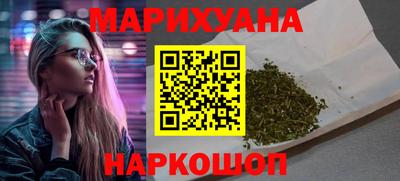 метадон Обь