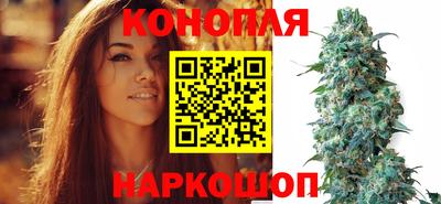 мяу мяу кристалл Нягань