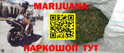 наркотики Обнинск