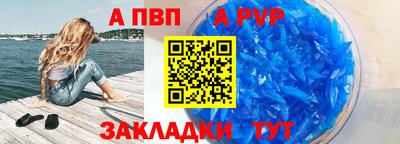 наркотики Обнинск