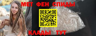 наркотики Обнинск