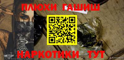 мяу мяу кристалл Нягань