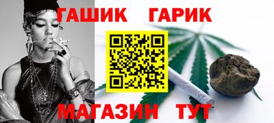 наркотики Обнинск