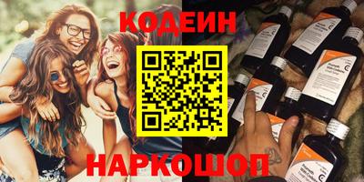 метадон Обь