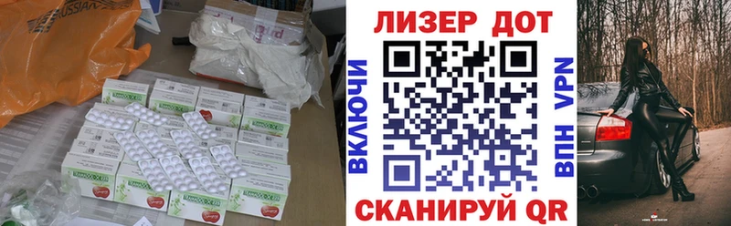 ЛСД экстази ecstasy  цены наркотик  Арзамас 