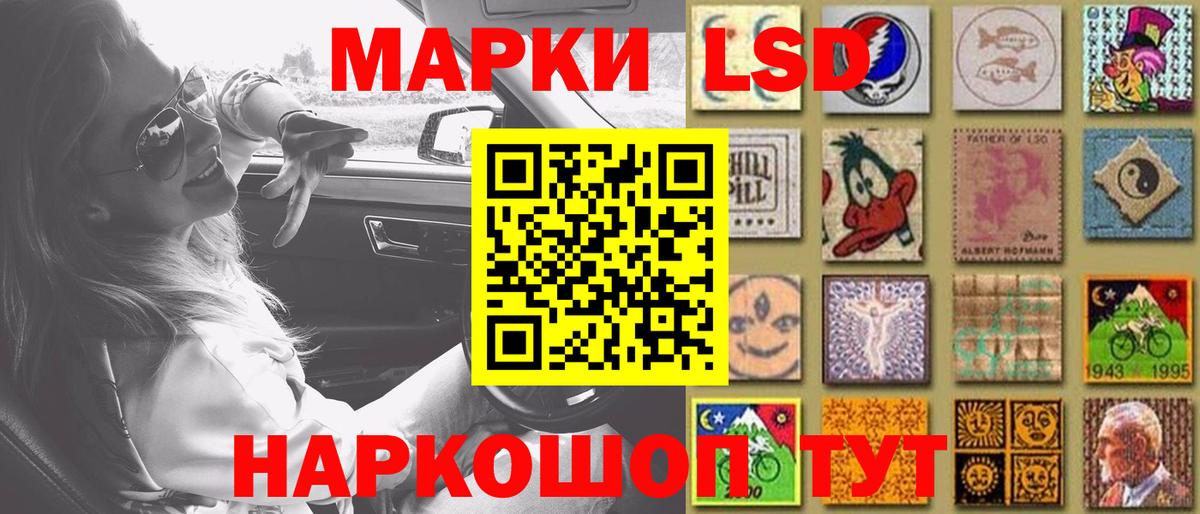 Арзамас  ЛСД экстази кислота  Вход с VPN  Лсд 25 экстази кислота 